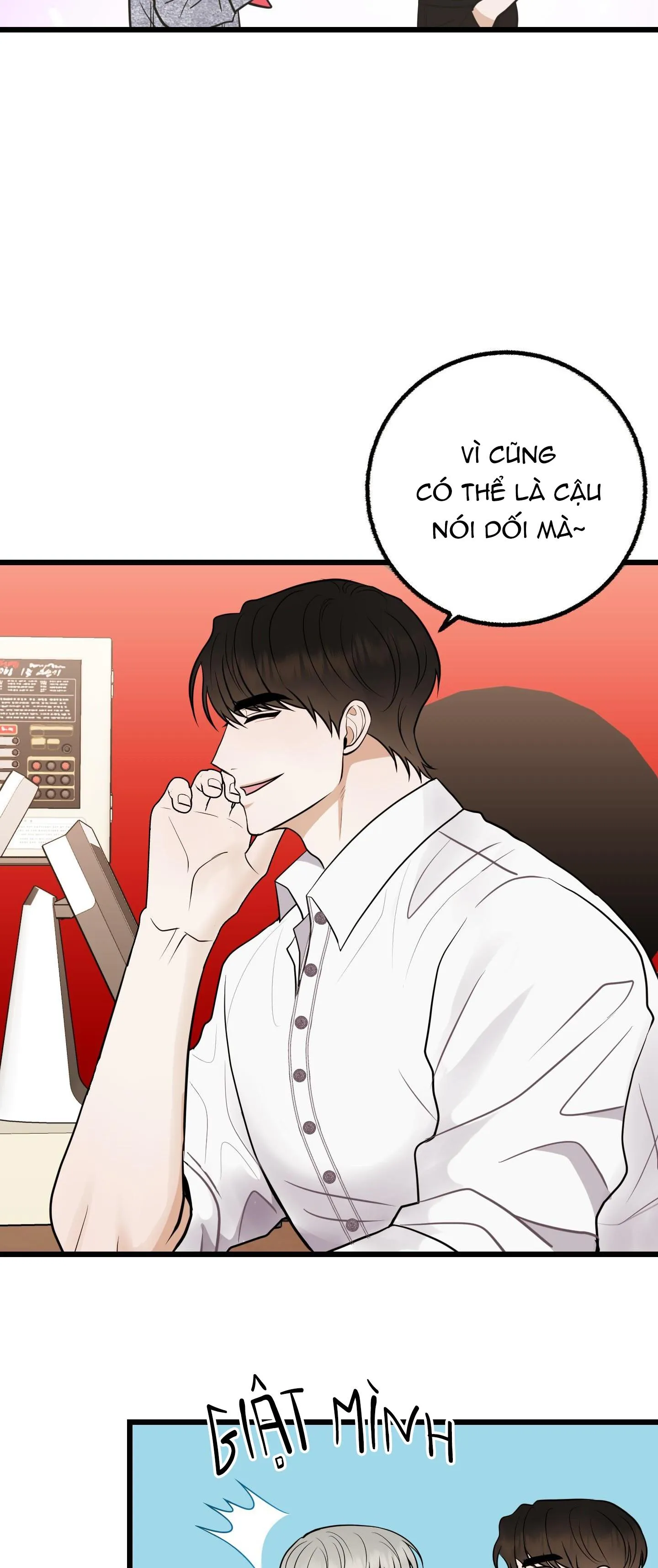 Ông chủ, hoàn tiền cái thứ chết tiệt này đi! Chapter 1 Trang 34