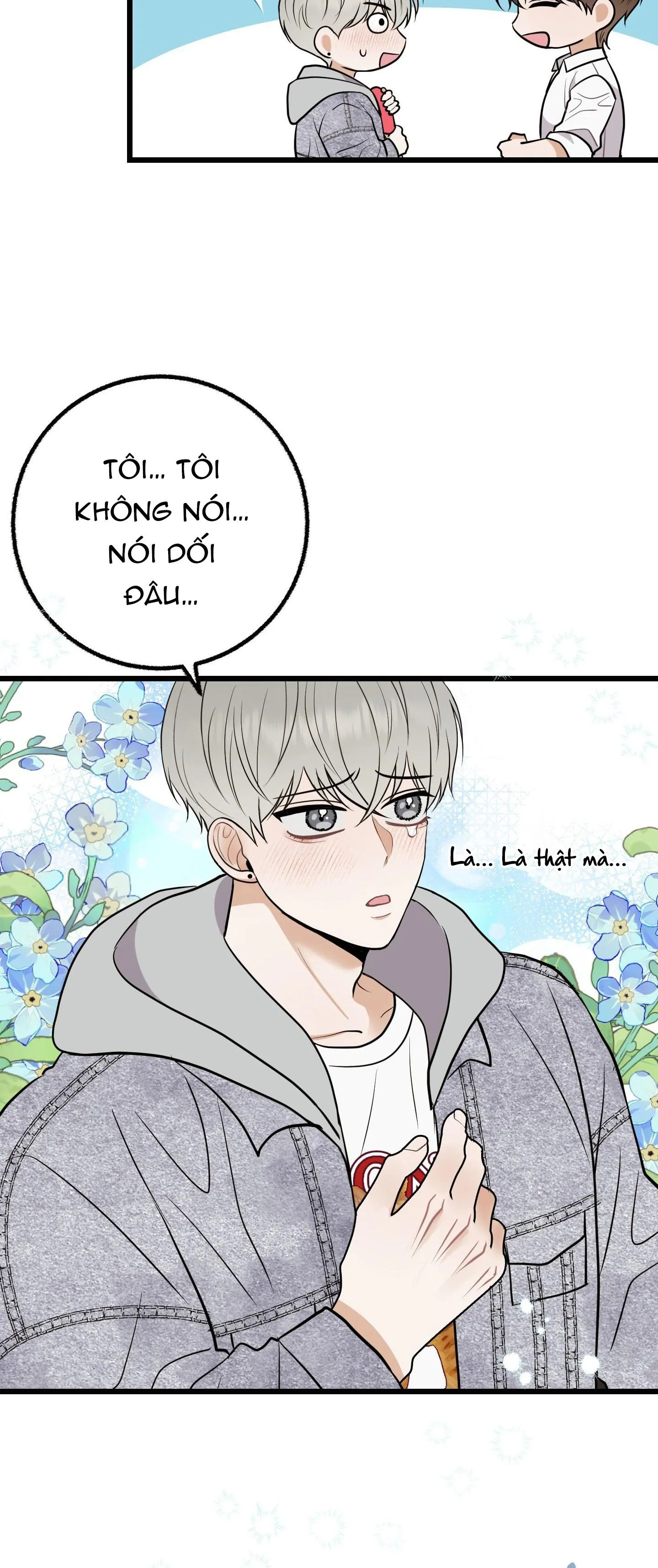 Ông chủ, hoàn tiền cái thứ chết tiệt này đi! Chapter 1 Trang 35