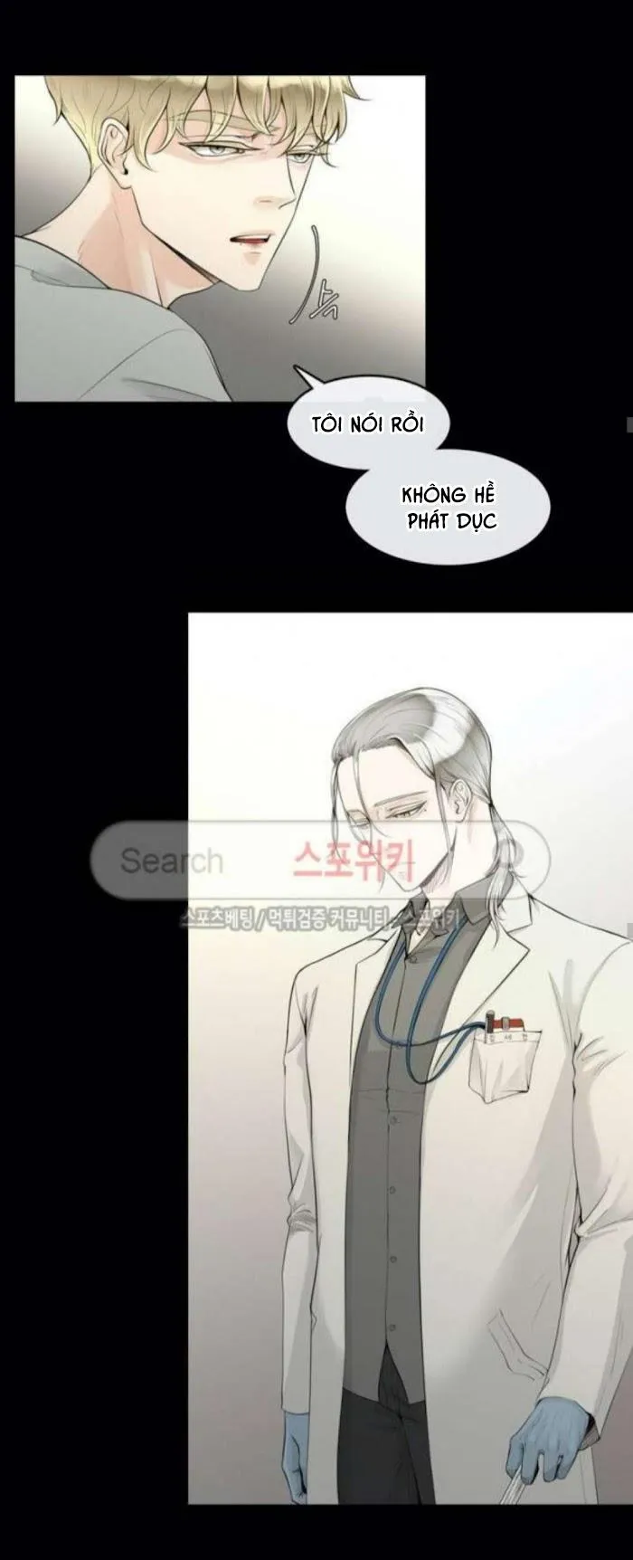 Ông xã alpha Chapter 1 Trang 5