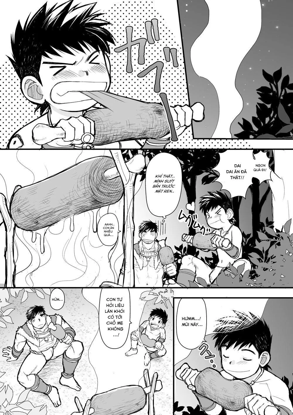 Ookami no Shohousen Chapter 1 Trang 12