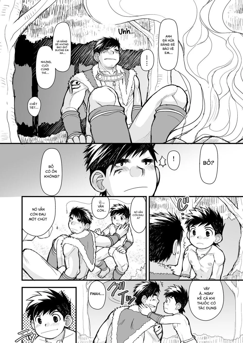 Ookami no Shohousen Chapter 1 Trang 17