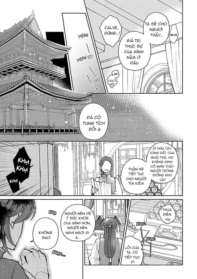 Vòng cổ của hoàng tử Chapter 2 Trang 26