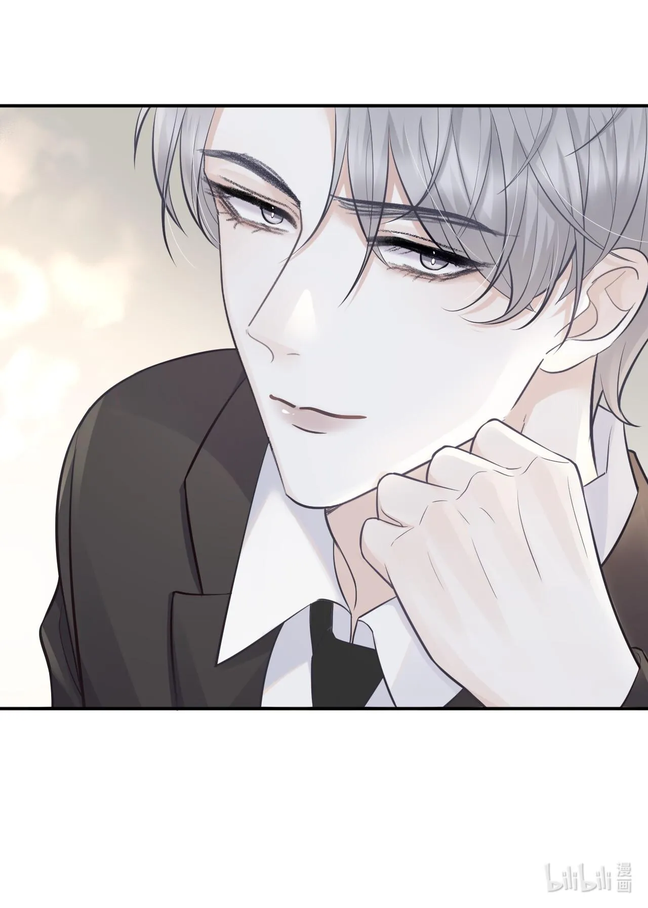 Phép Tắc Thăm Dò (END) Chapter 2 Trang 44