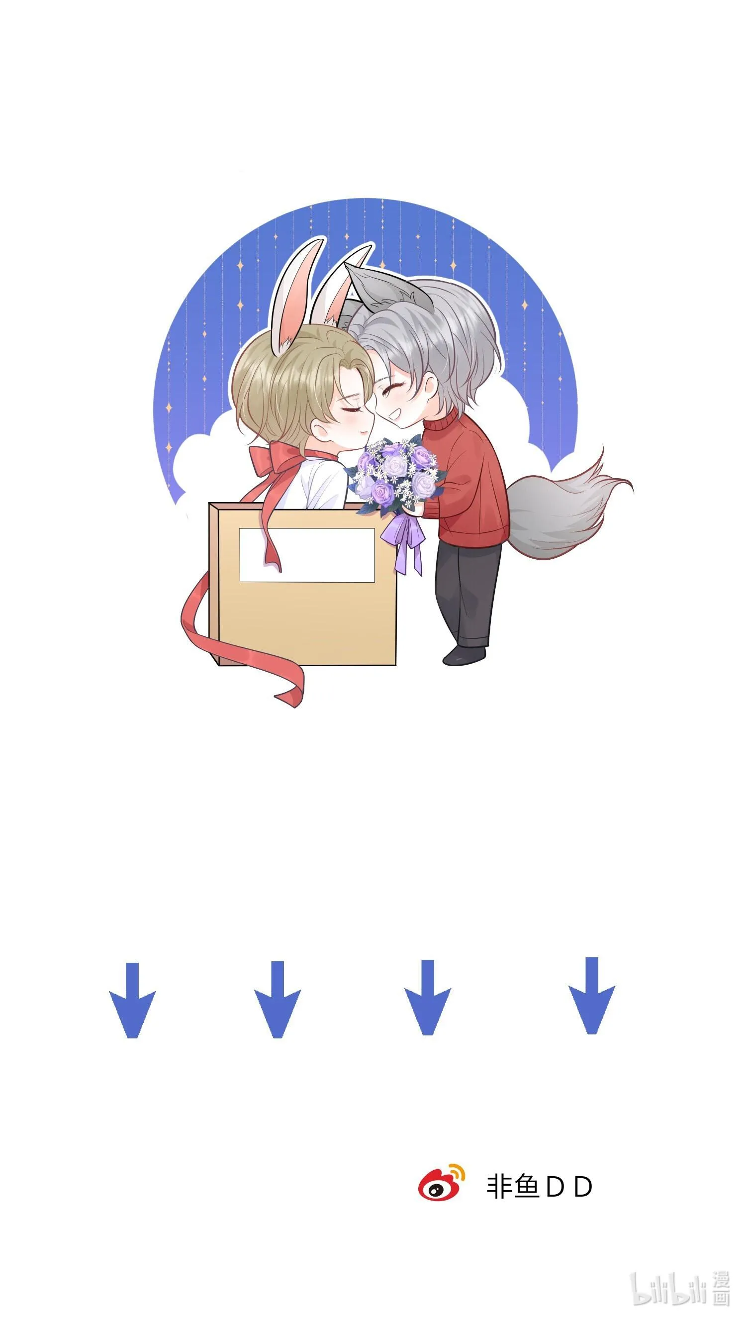 Phép Tắc Thăm Dò (END) Chapter 16 Trang 38