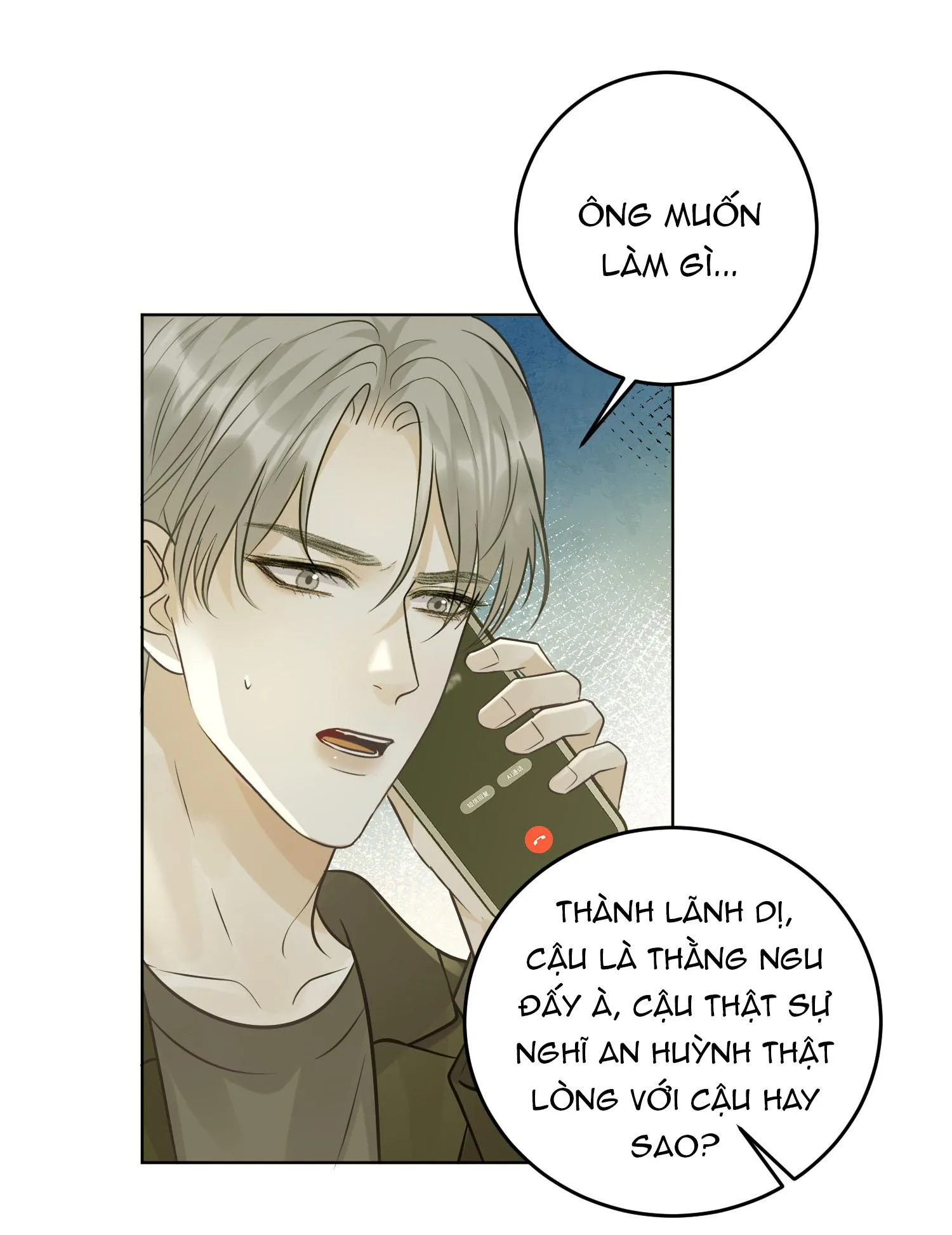 Phép Tắc Thăm Dò (END) Chapter 30 Trang 23