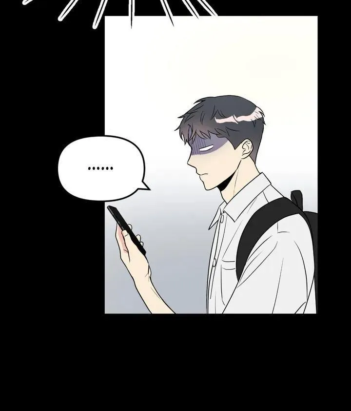 Quan Hệ Bất Hòa Chapter 2 Trang 11