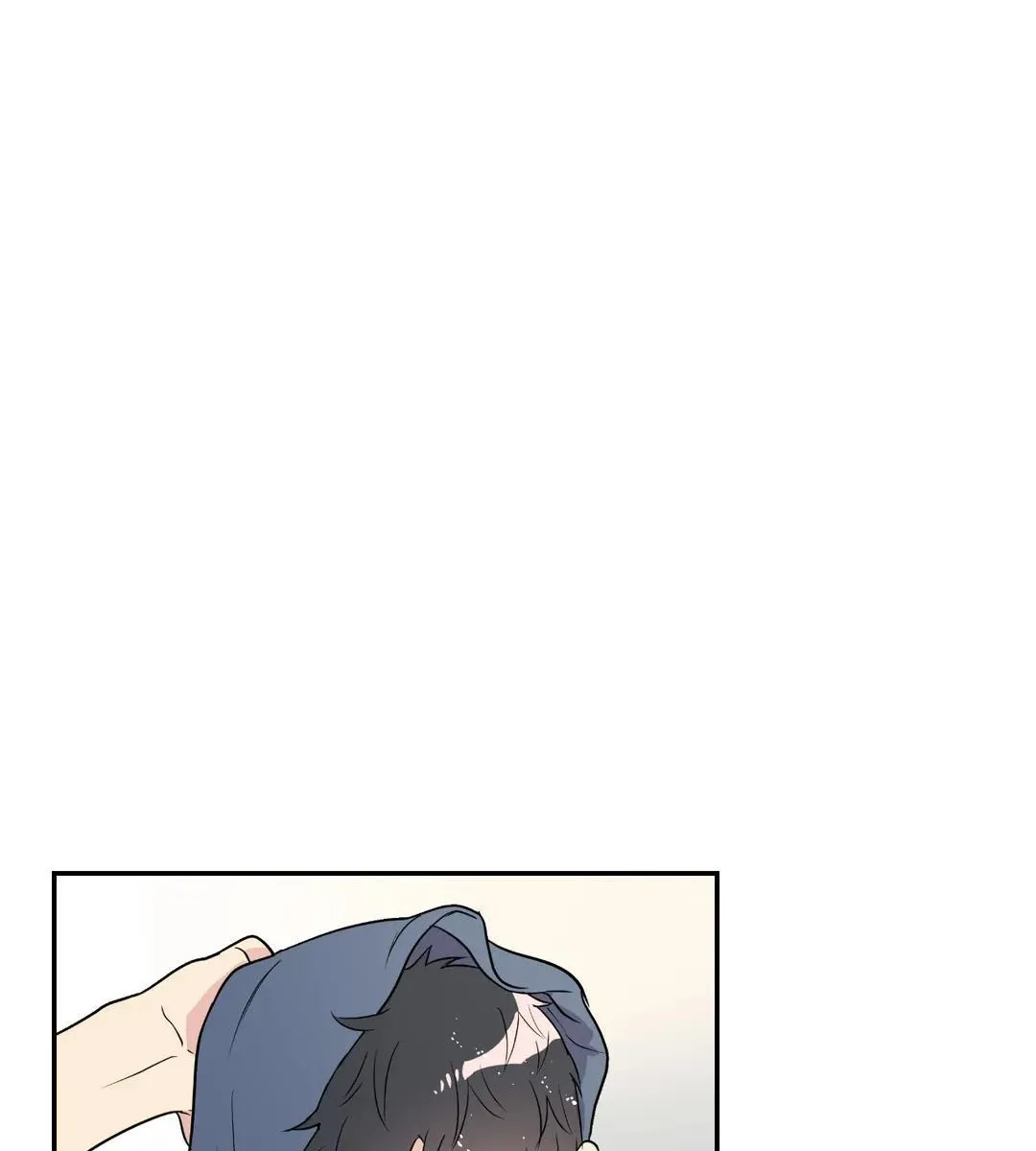 Quan Hệ Bất Hòa Chapter 3 Trang 6