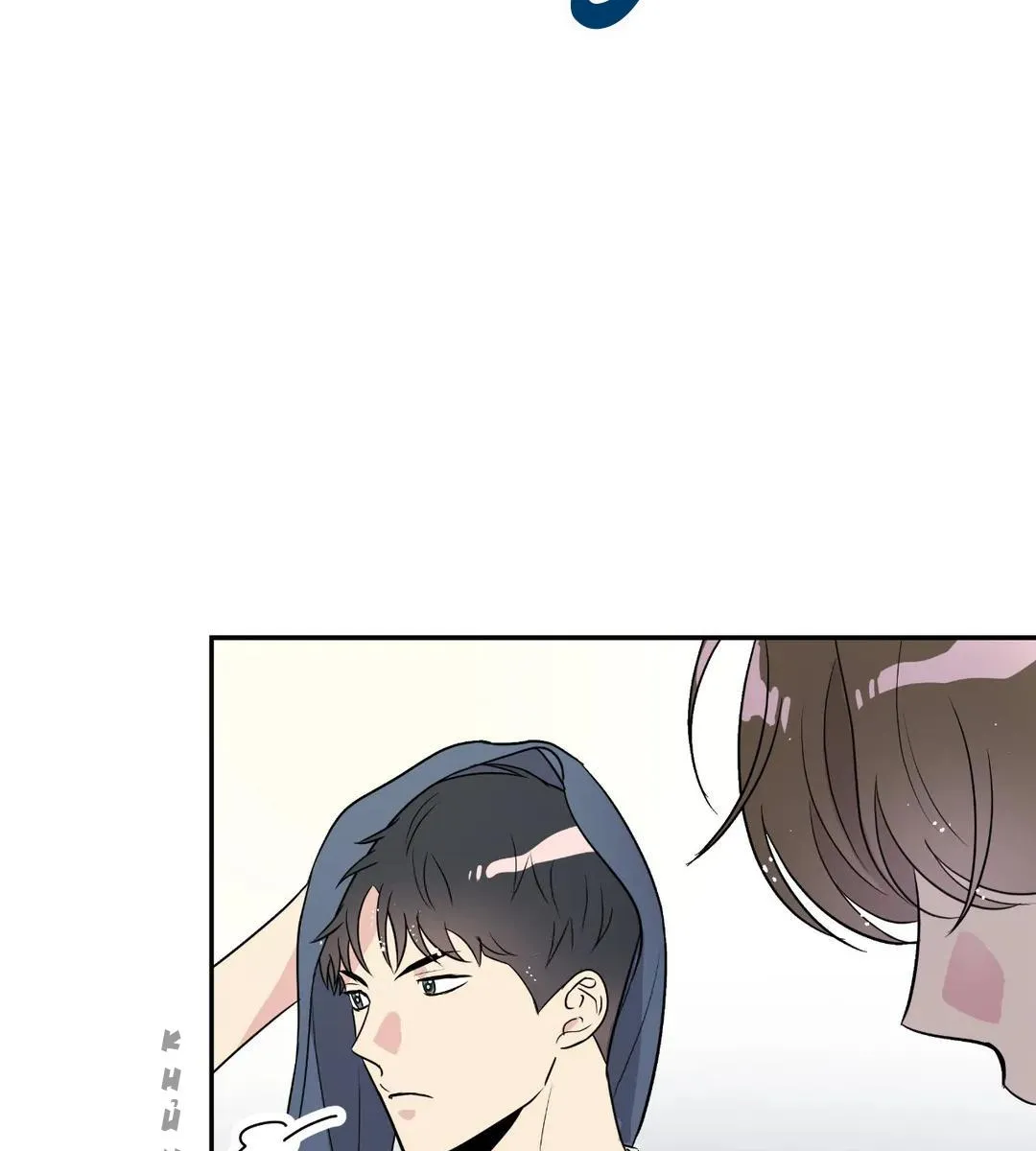 Quan Hệ Bất Hòa Chapter 3 Trang 13