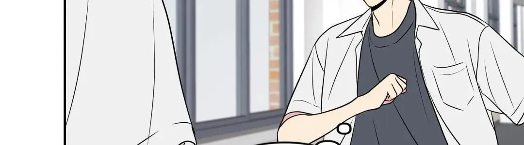 Quan Hệ Bất Hòa Chapter 4 Trang 43