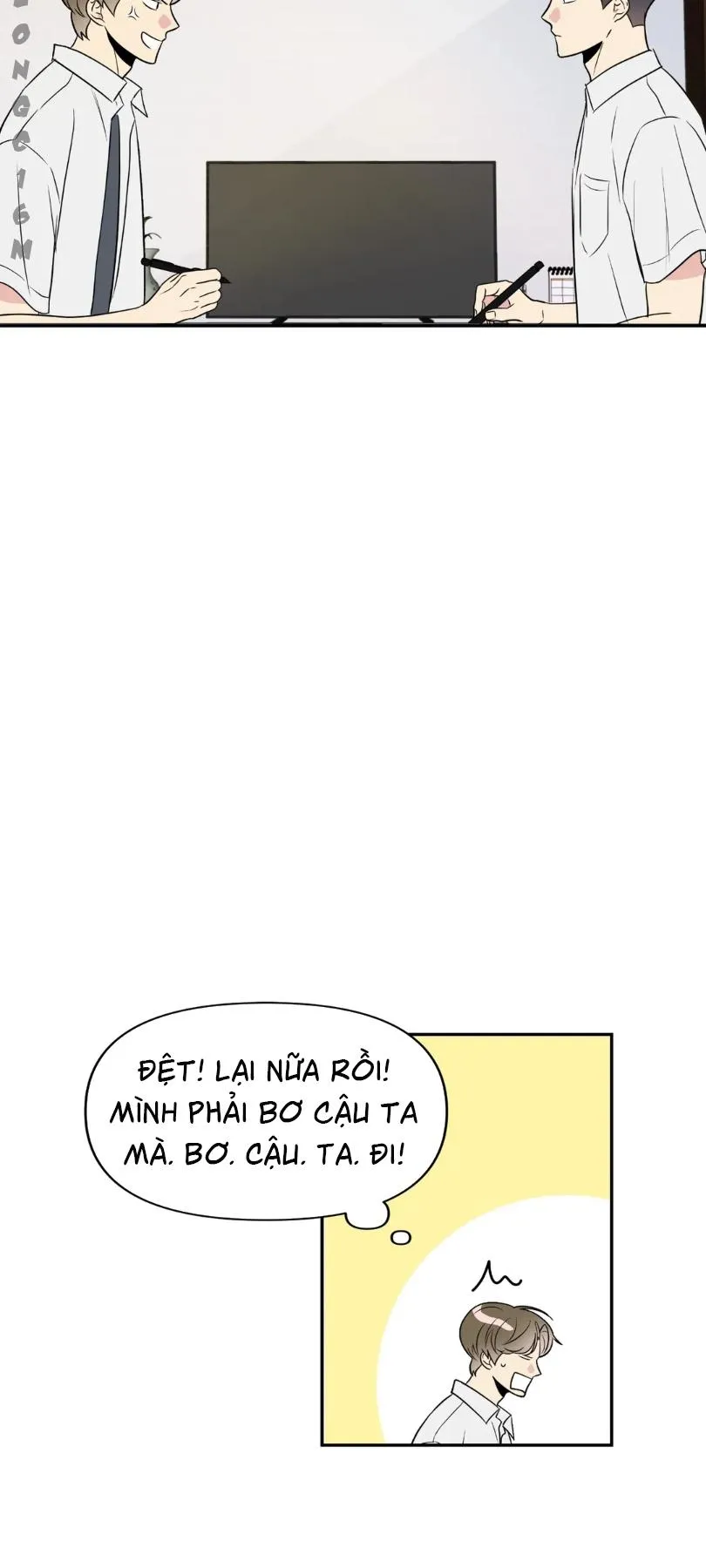 Quan Hệ Bất Hòa Chapter 5 Trang 14