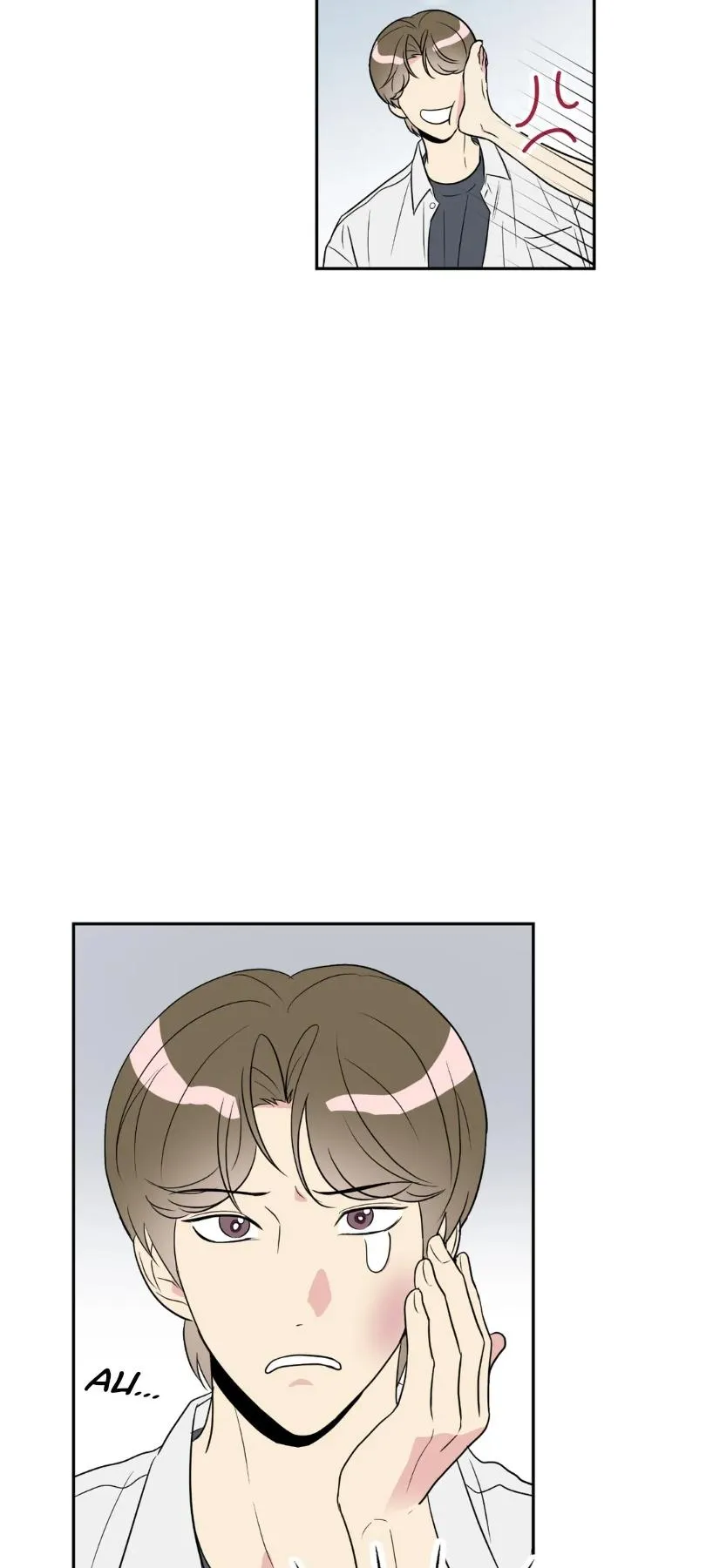 Quan Hệ Bất Hòa Chapter 5 Trang 17