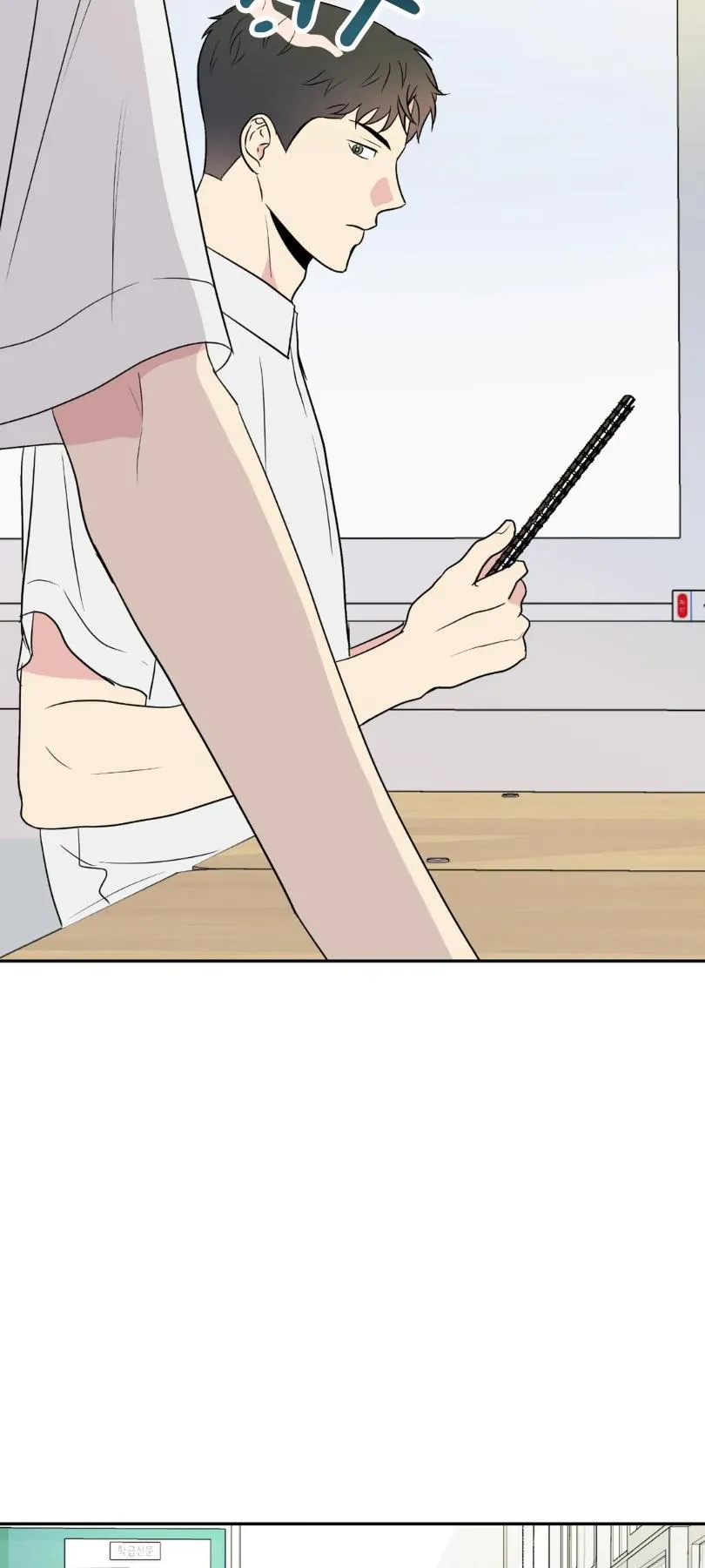 Quan Hệ Bất Hòa Chapter 5 Trang 36