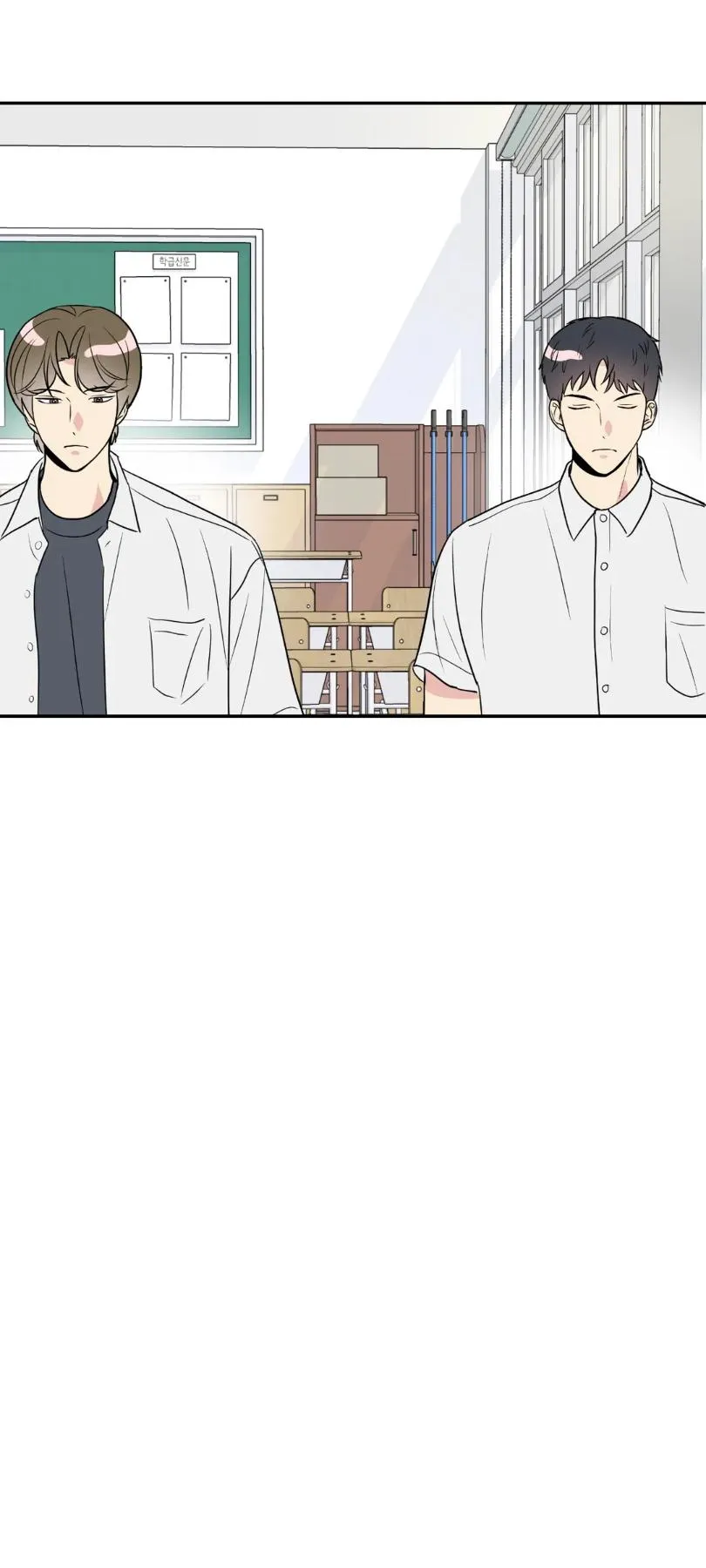 Quan Hệ Bất Hòa Chapter 5 Trang 47