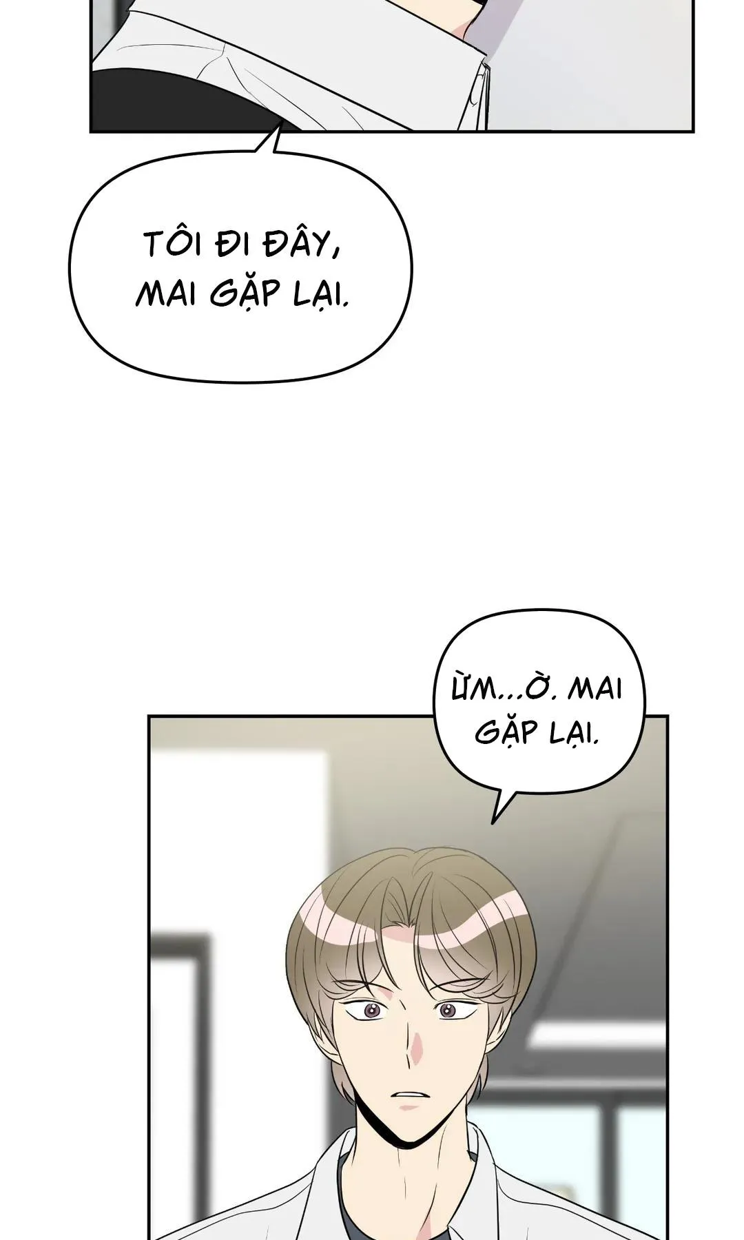 Quan Hệ Bất Hòa Chapter 7 Trang 52