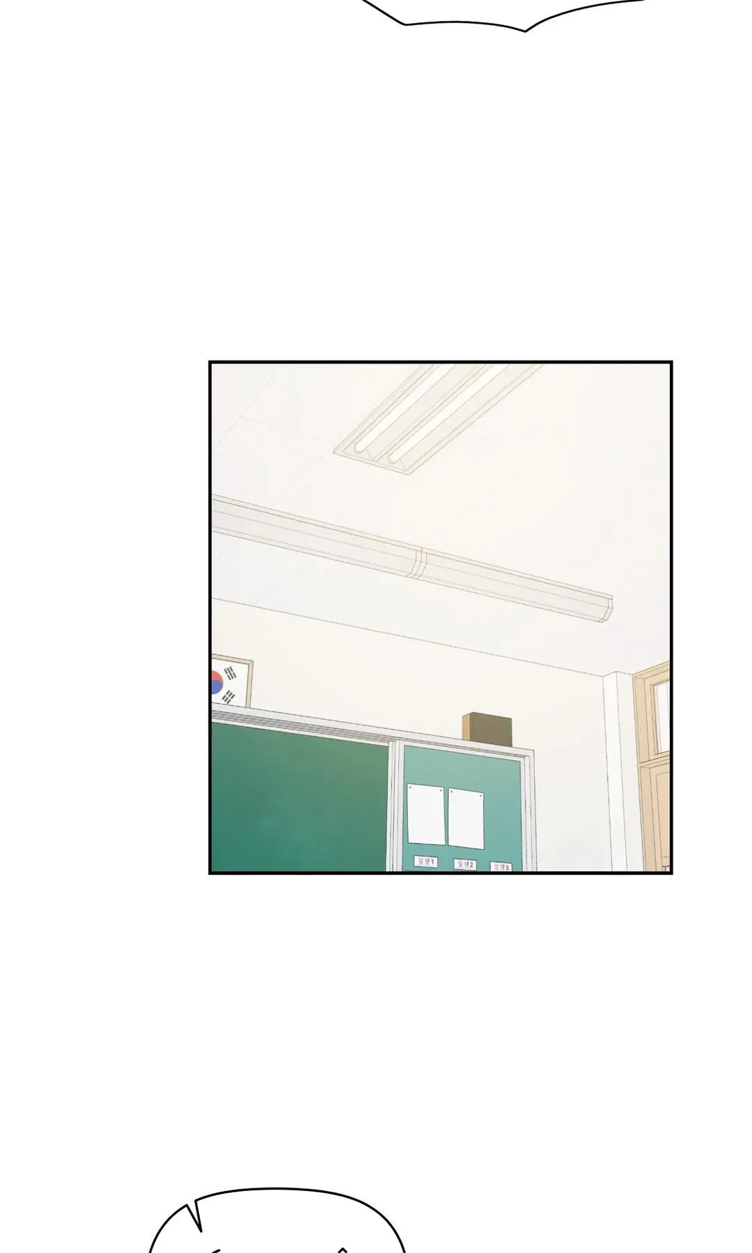 Quan Hệ Bất Hòa Chapter 8 Trang 36