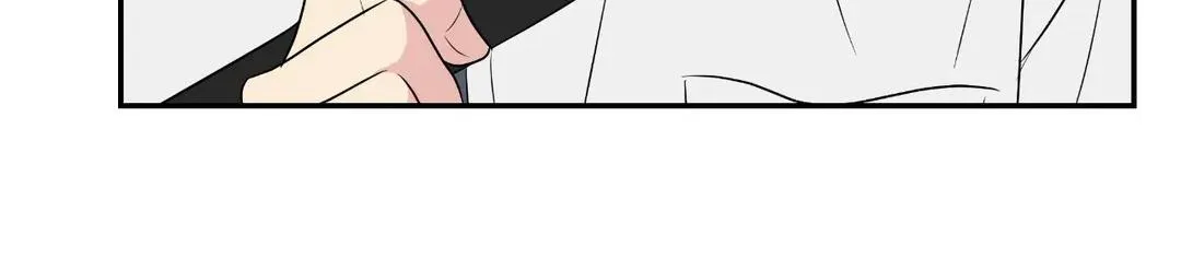 Quan Hệ Bất Hòa Chapter 8 Trang 43