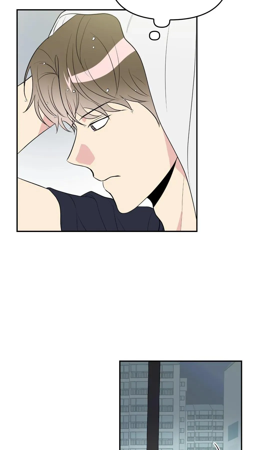 Quan Hệ Bất Hòa Chapter 9 Trang 47