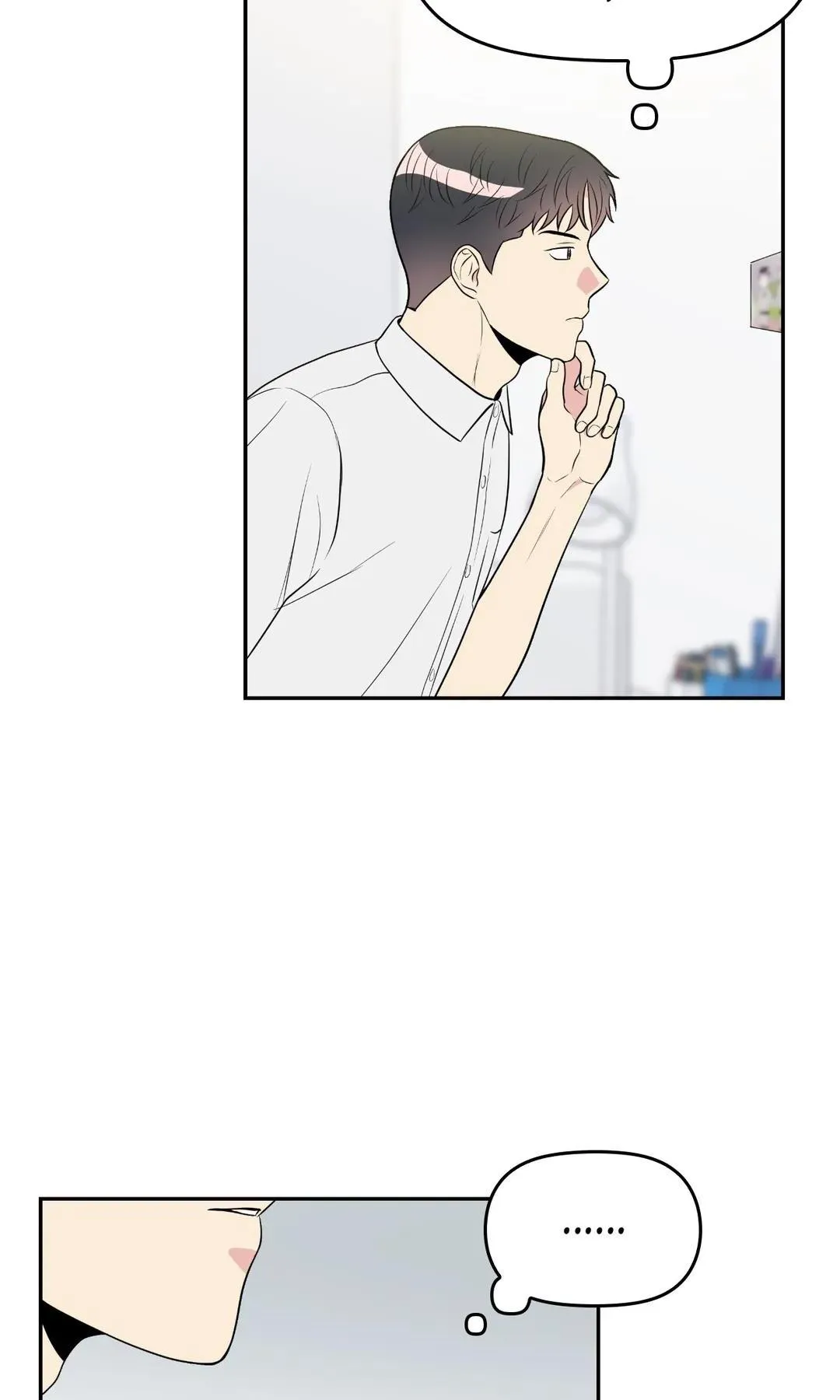 Quan Hệ Bất Hòa Chapter 10 Trang 50