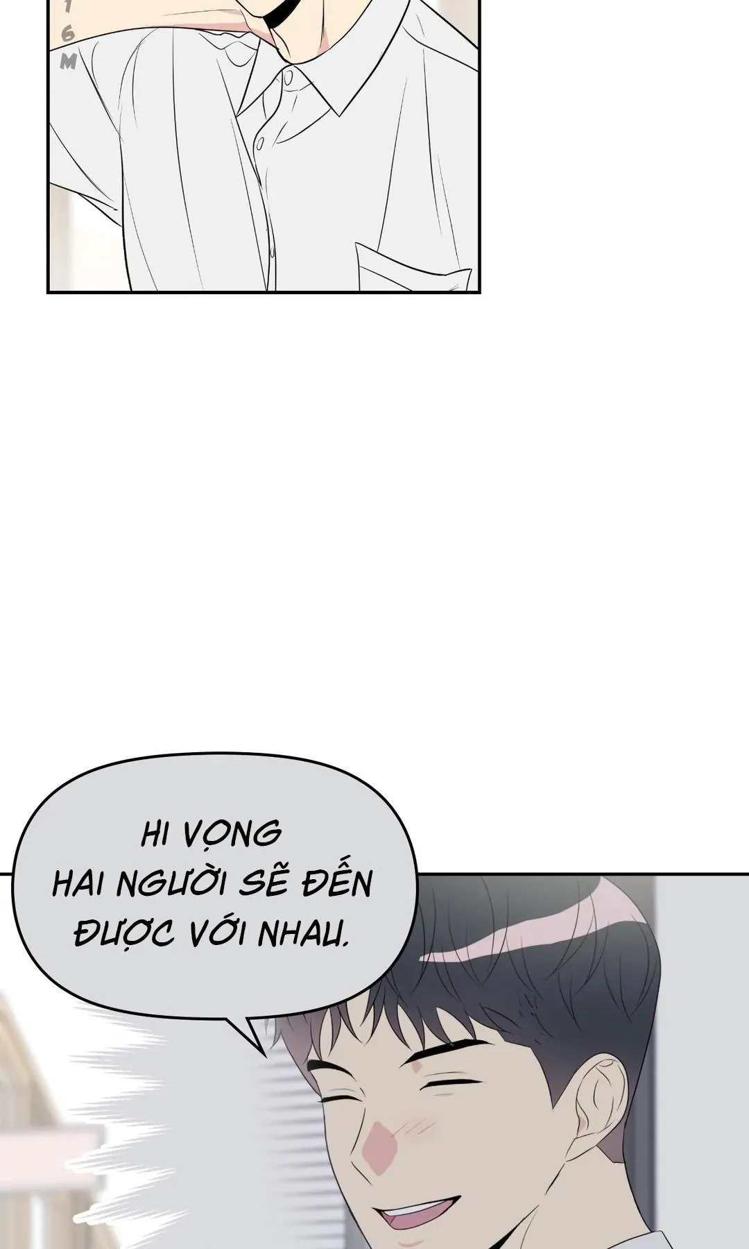 Quan Hệ Bất Hòa Chapter 12 Trang 5