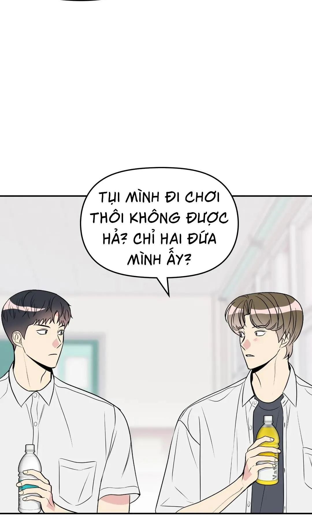 Quan Hệ Bất Hòa Chapter 12 Trang 38