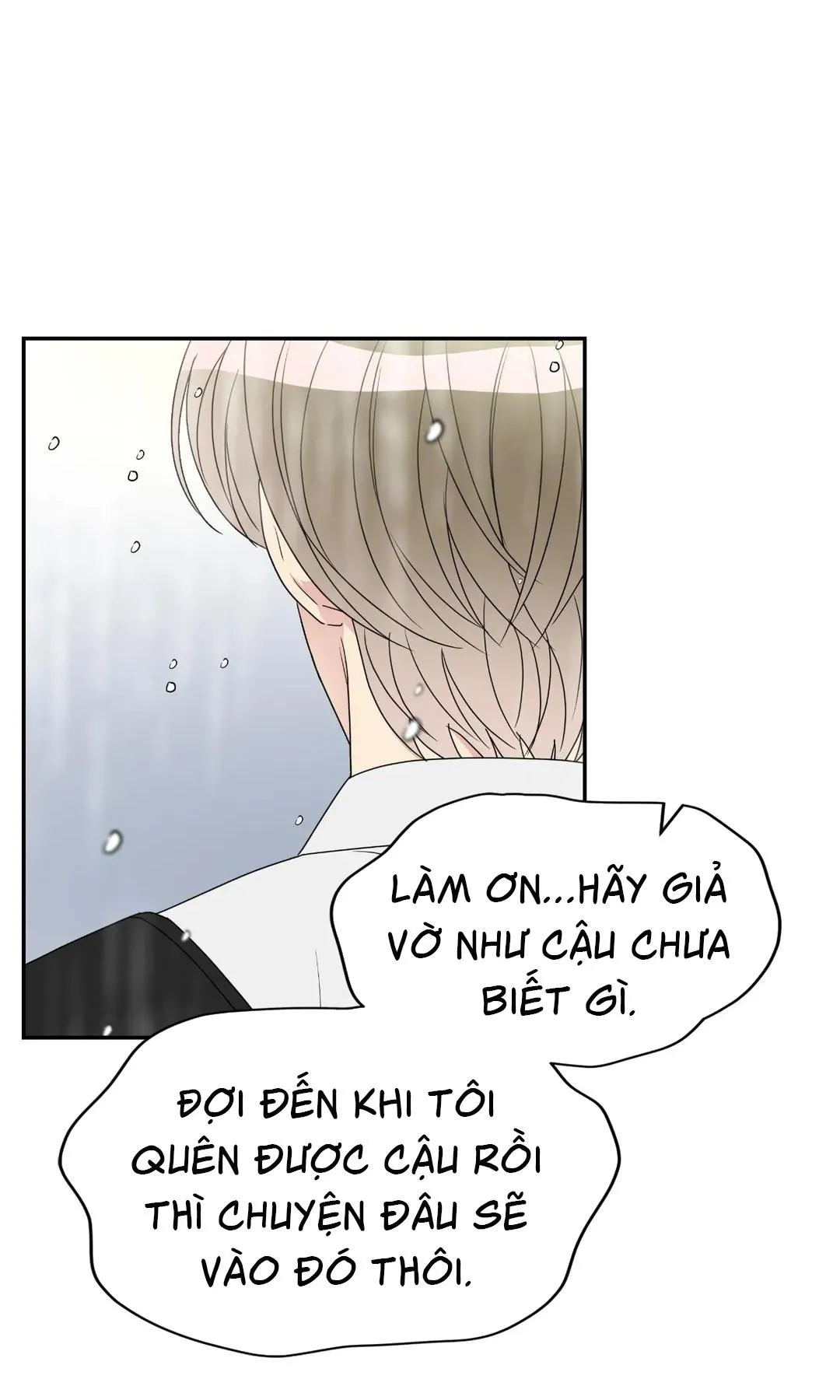 Quan Hệ Bất Hòa Chapter 15 Trang 56