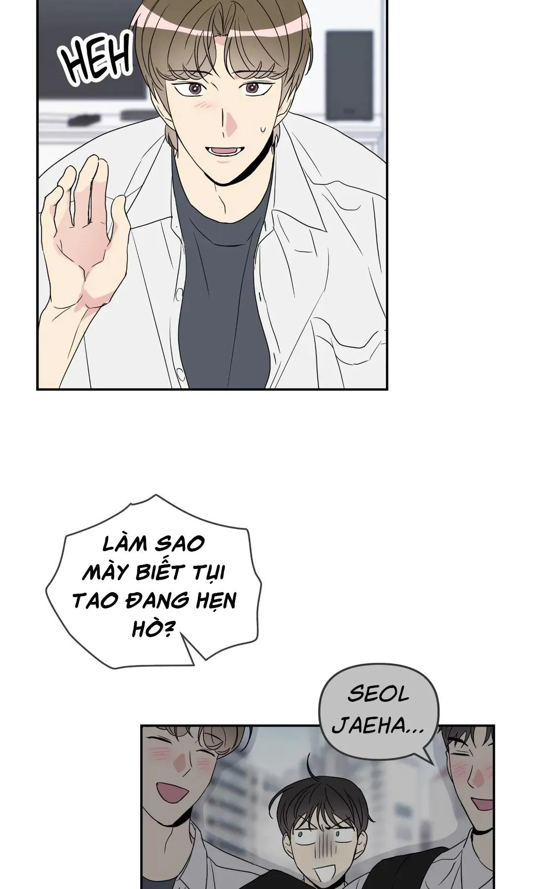 Quan Hệ Bất Hòa Chapter 16 Trang 15