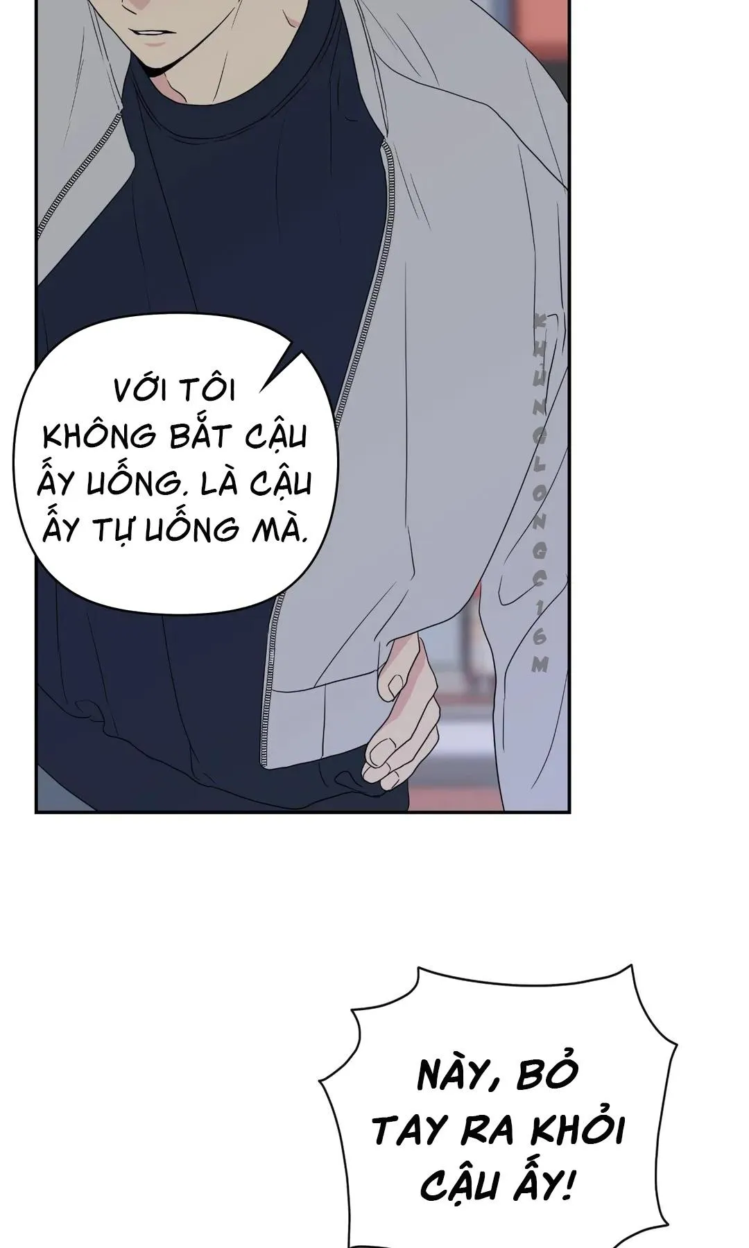 Quan Hệ Bất Hòa Chapter 16 Trang 40