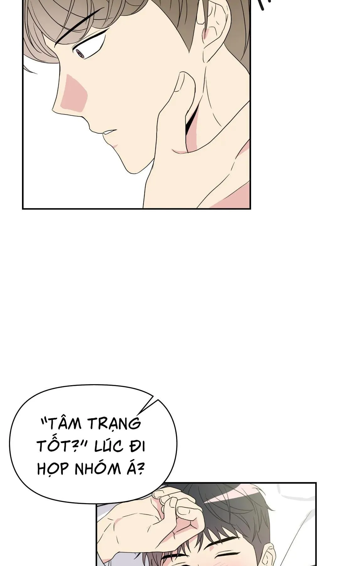 Quan Hệ Bất Hòa Chapter 16 Trang 49