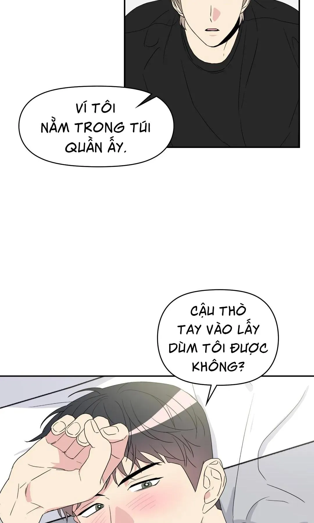 Quan Hệ Bất Hòa Chapter 16 Trang 52