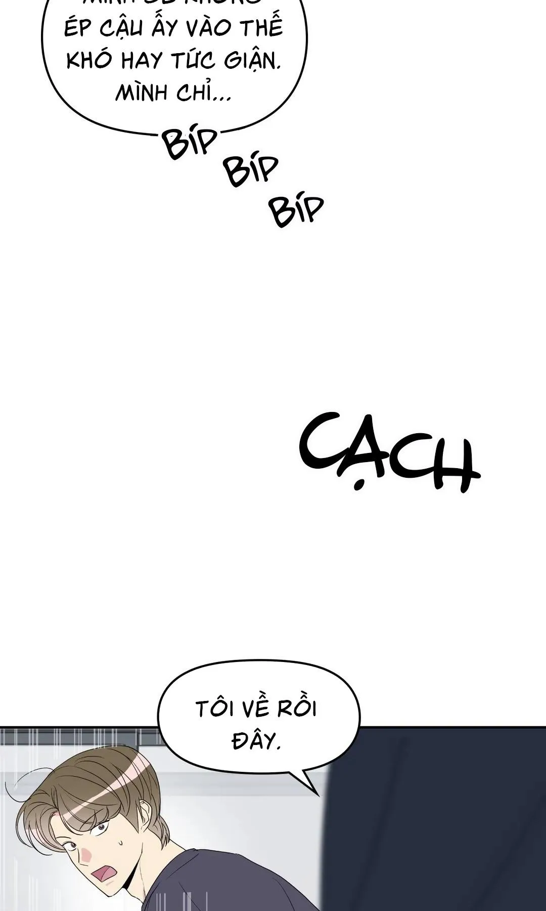 Quan Hệ Bất Hòa Chapter 17 Trang 14