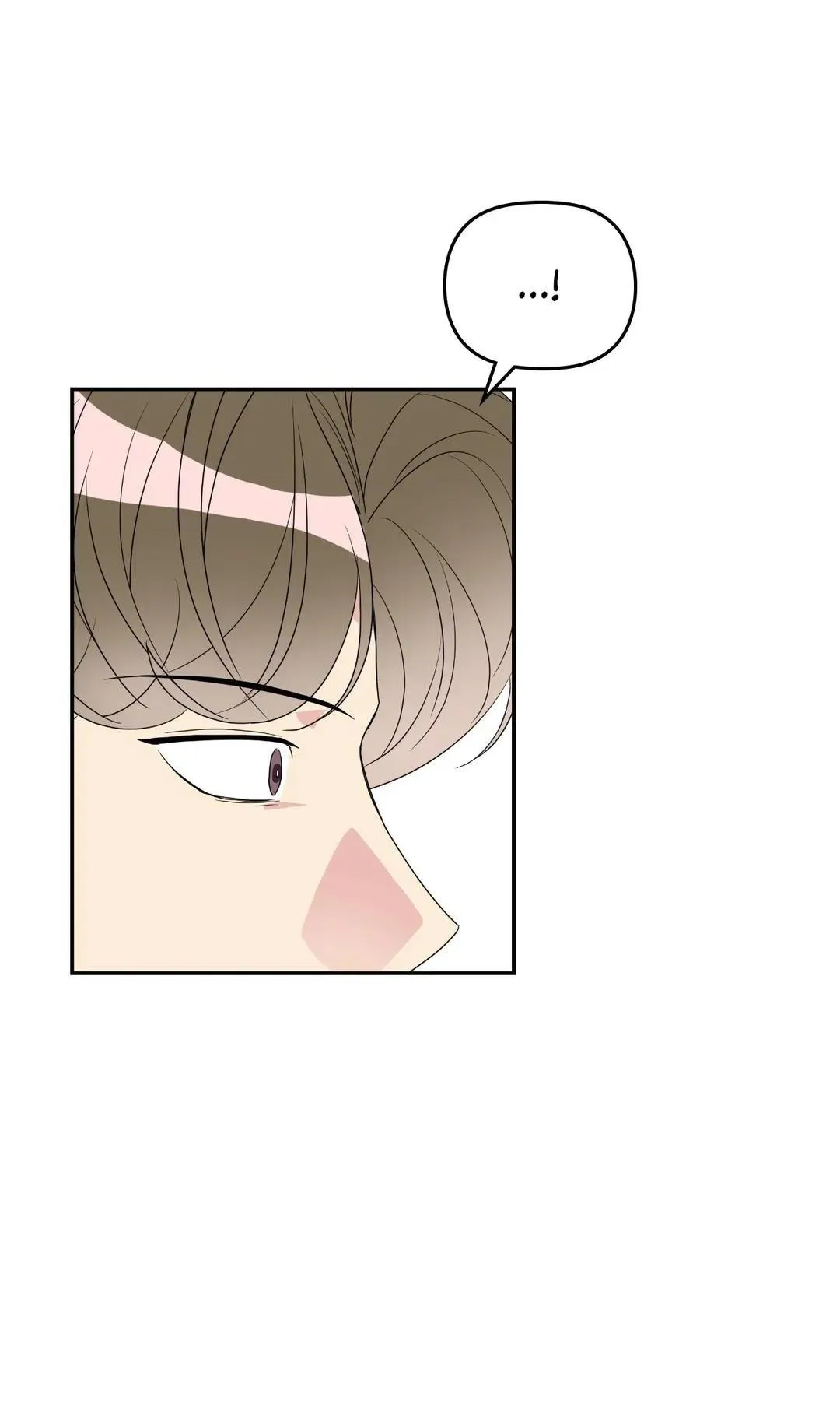 Quan Hệ Bất Hòa Chapter 17 Trang 18