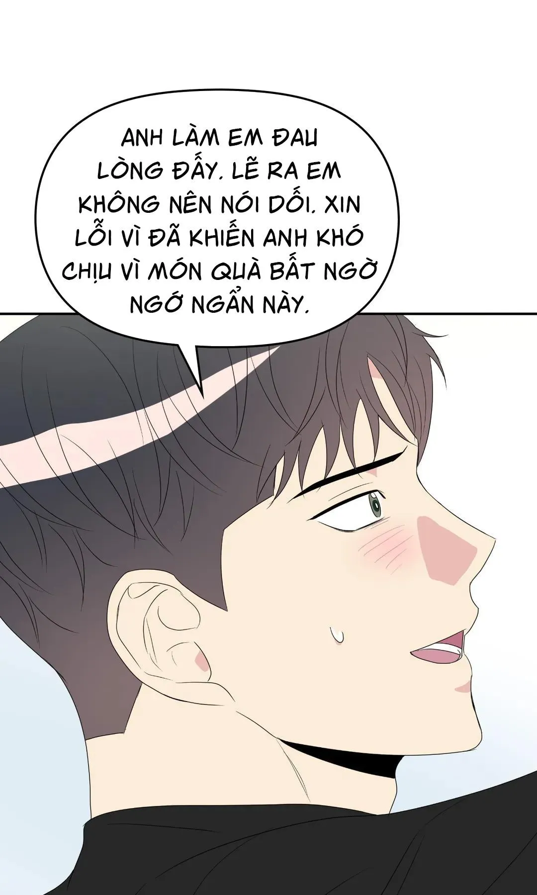 Quan Hệ Bất Hòa Chapter 17 Trang 48