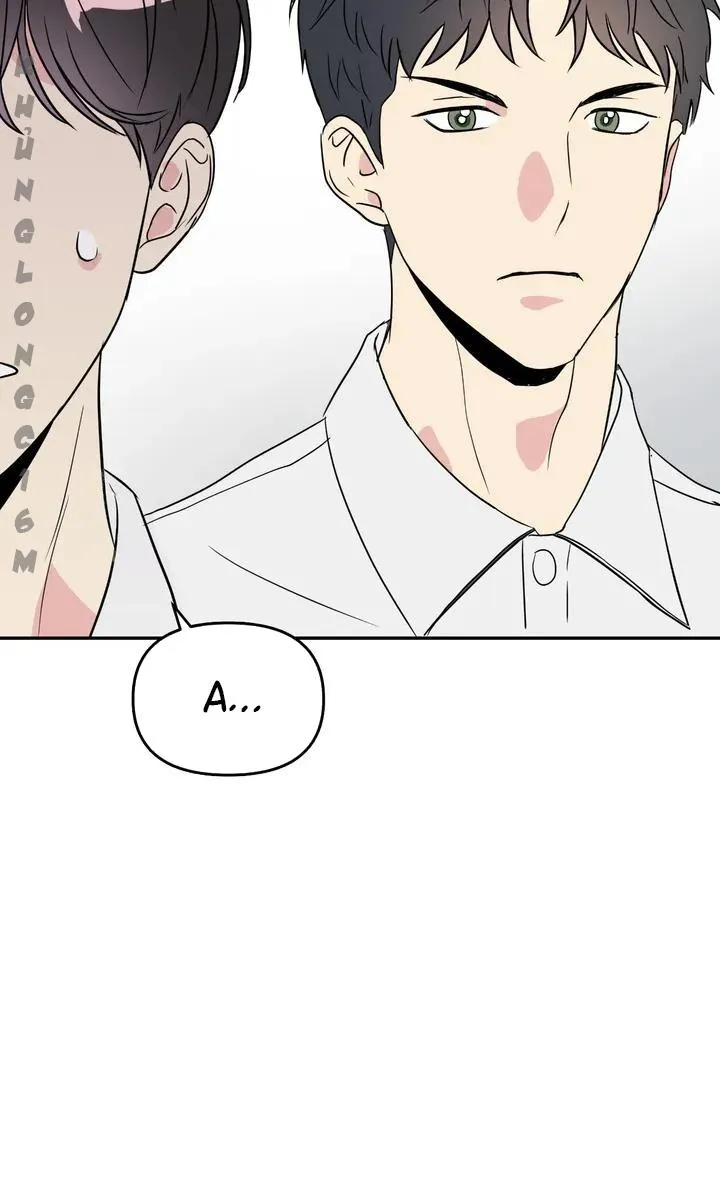 Quan Hệ Bất Hòa Chapter 1 Trang 17