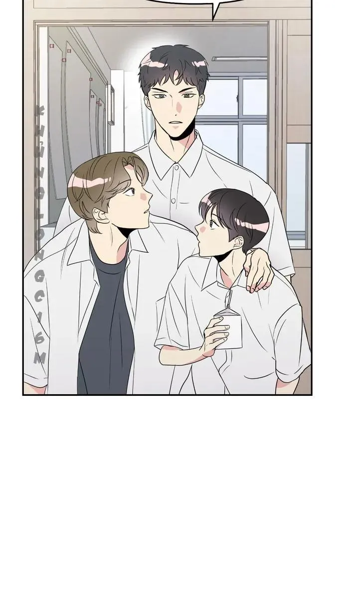 Quan Hệ Bất Hòa Chapter 1 Trang 34