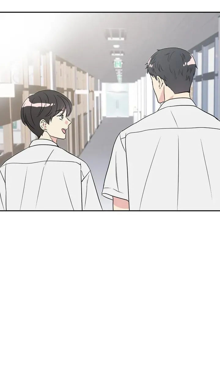 Quan Hệ Bất Hòa Chapter 1 Trang 42