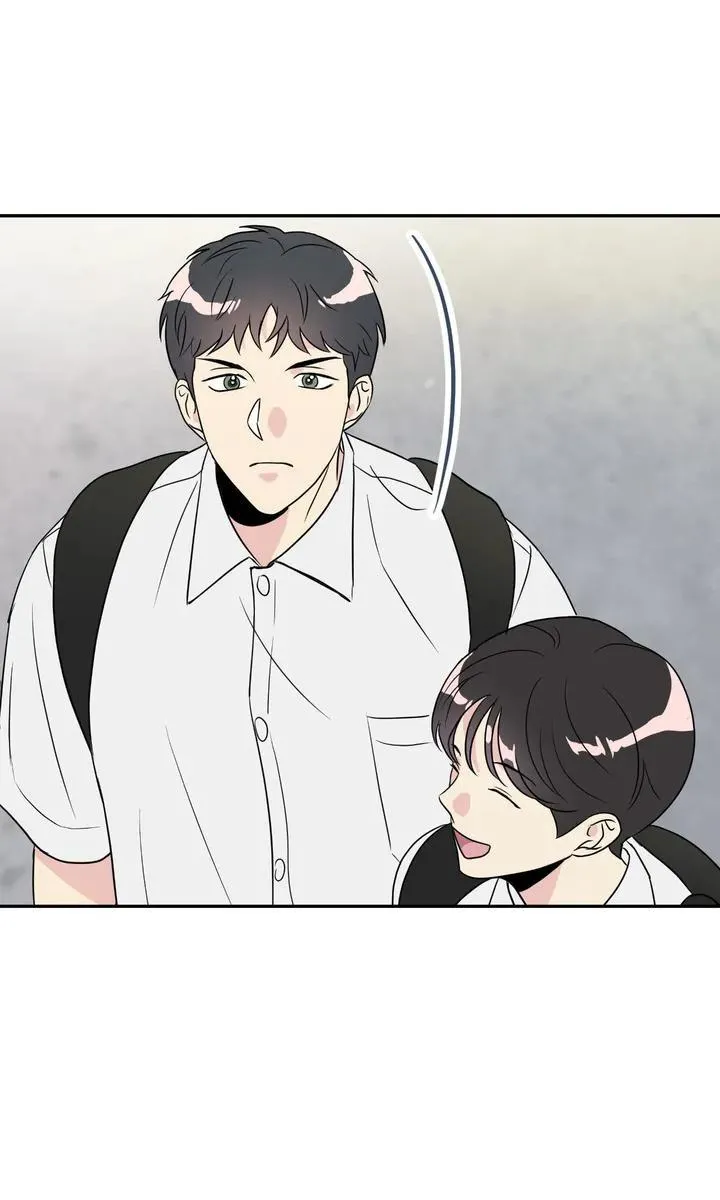 Quan Hệ Bất Hòa Chapter 1 Trang 73