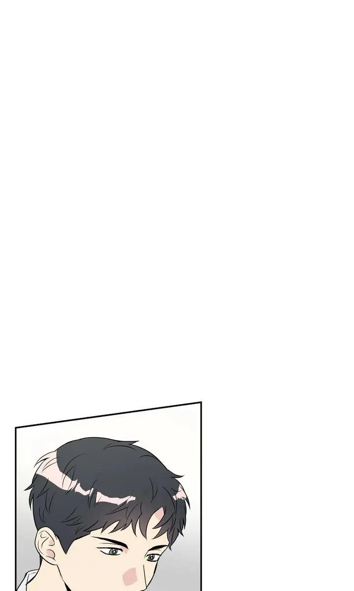 Quan Hệ Bất Hòa Chapter 1 Trang 78