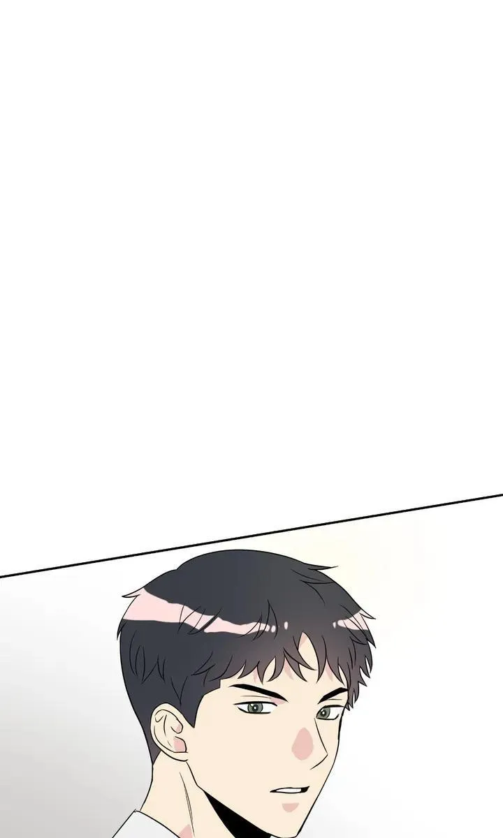 Quan Hệ Bất Hòa Chapter 1 Trang 88