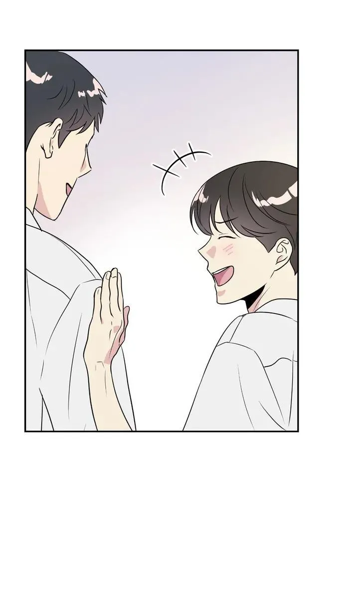 Quan Hệ Bất Hòa Chapter 1 Trang 93