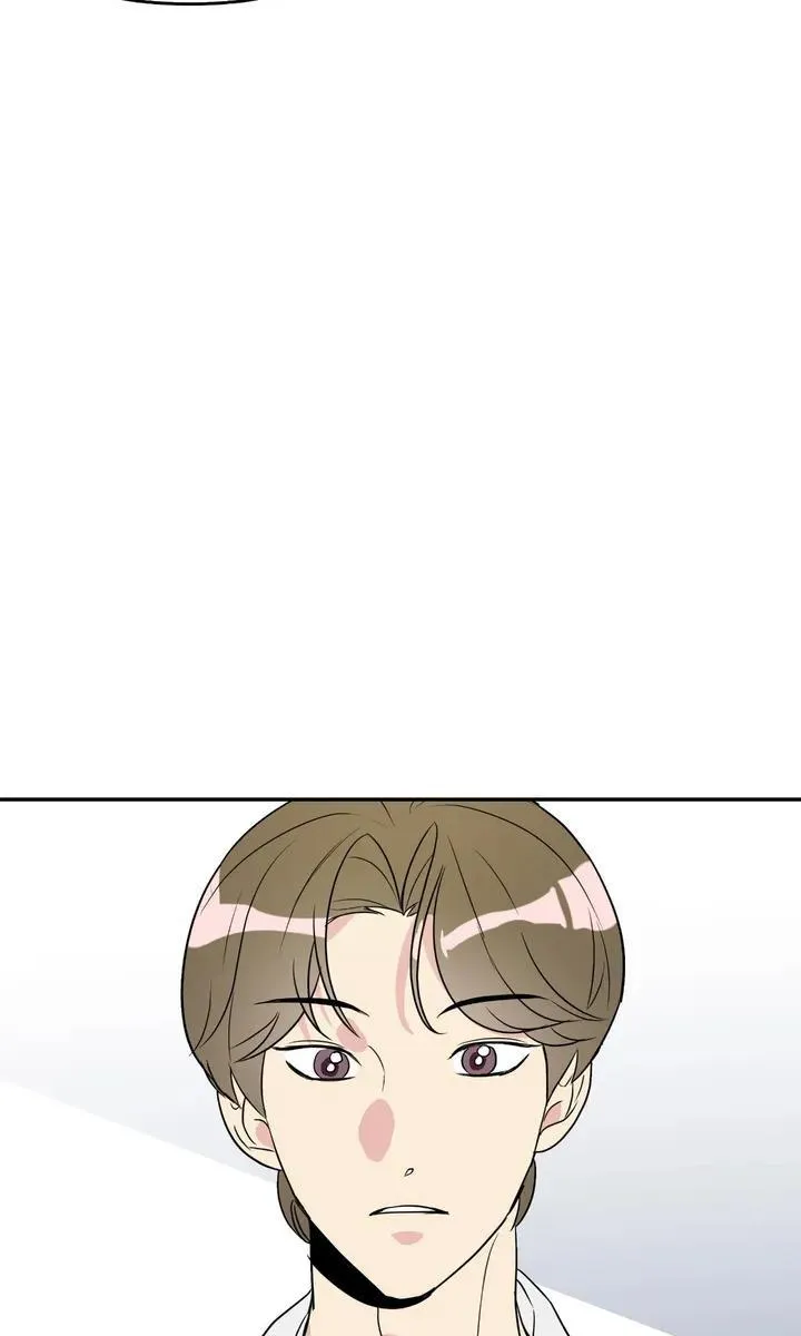 Quan Hệ Bất Hòa Chapter 1 Trang 106