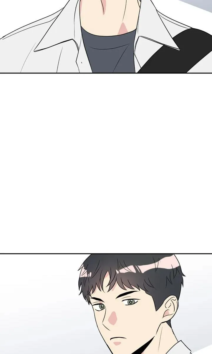 Quan Hệ Bất Hòa Chapter 1 Trang 107