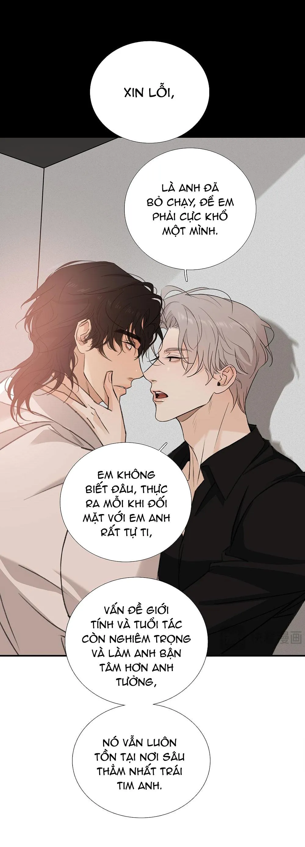 Quan Hệ Trả Nợ (END) Chapter 64 Trang 19