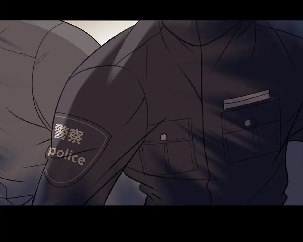 Quan Hệ Trả Nợ (END) Chapter 67 Trang 27