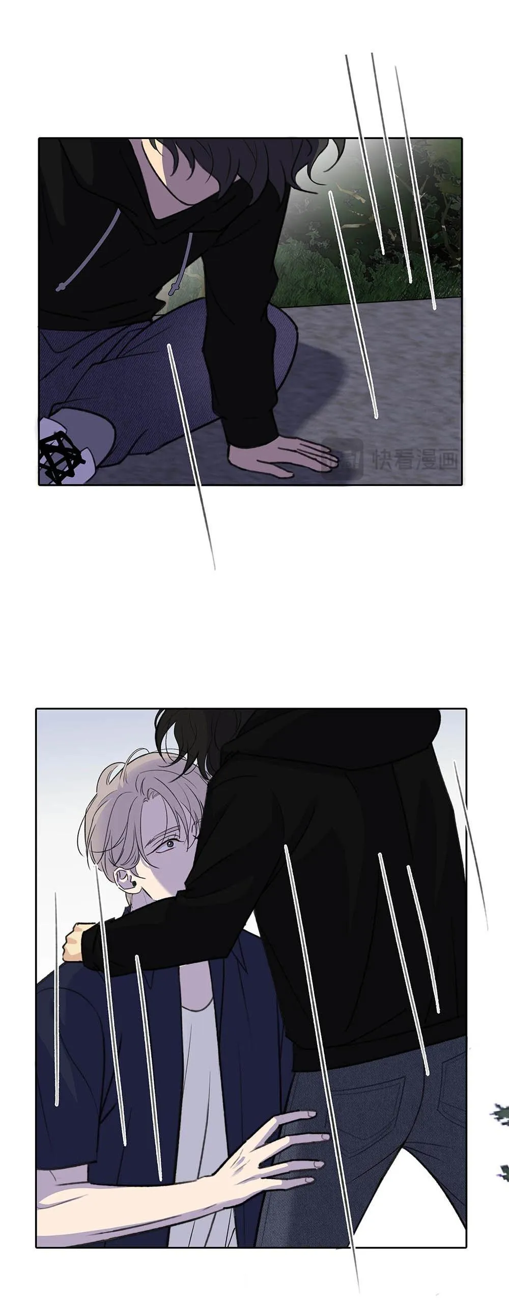 Quan Hệ Trả Nợ (END) Chapter 69 Trang 12