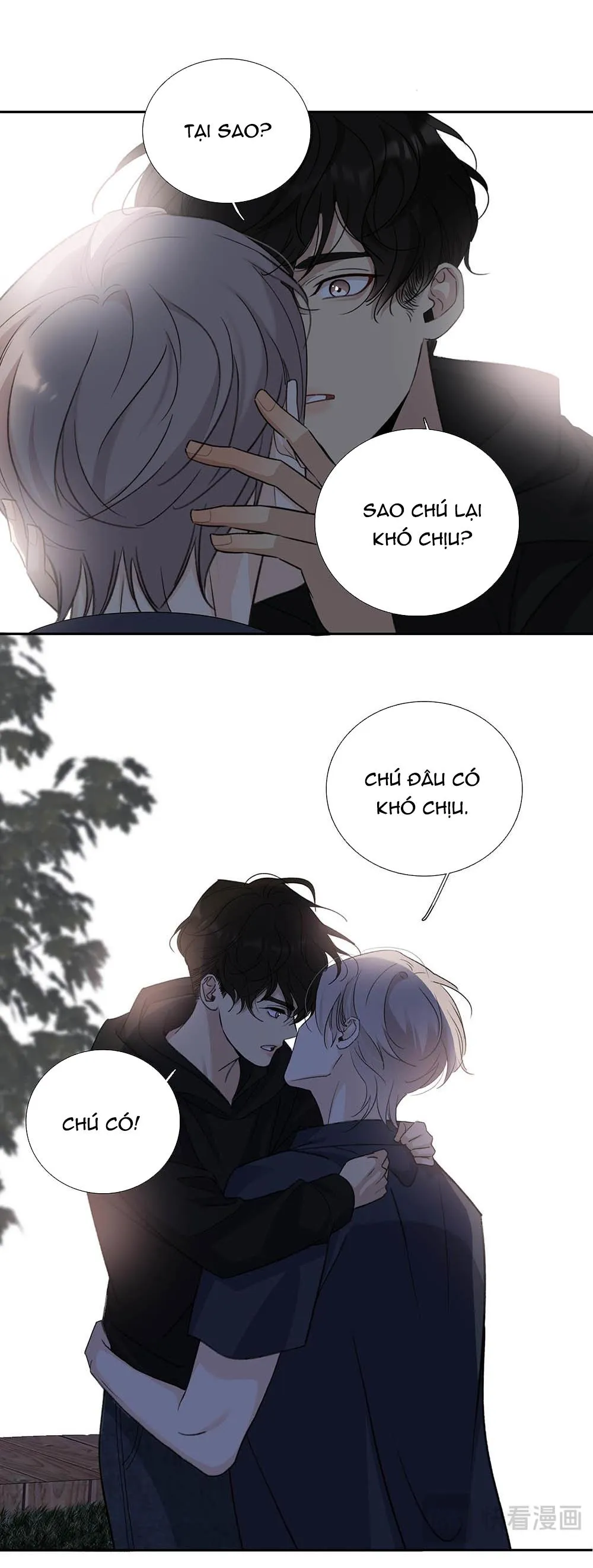 Quan Hệ Trả Nợ (END) Chapter 69 Trang 16