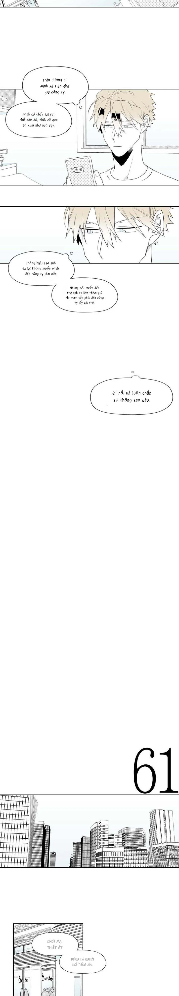 Quản Lý Của Park Han Hoo Chapter 17 Trang 3