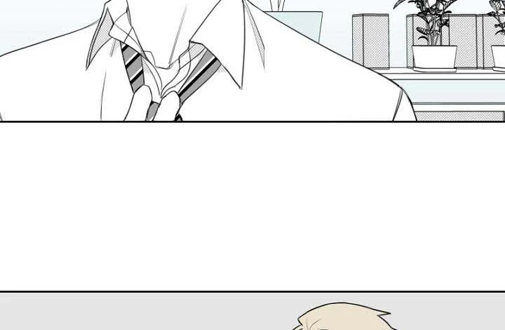 Quản Lý Của Park Han Hoo Chapter 19 Trang 10