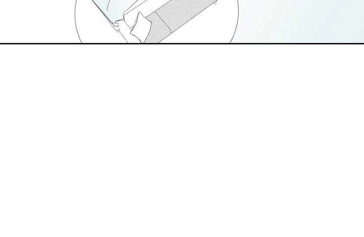 Quản Lý Của Park Han Hoo Chapter 21 Trang 5