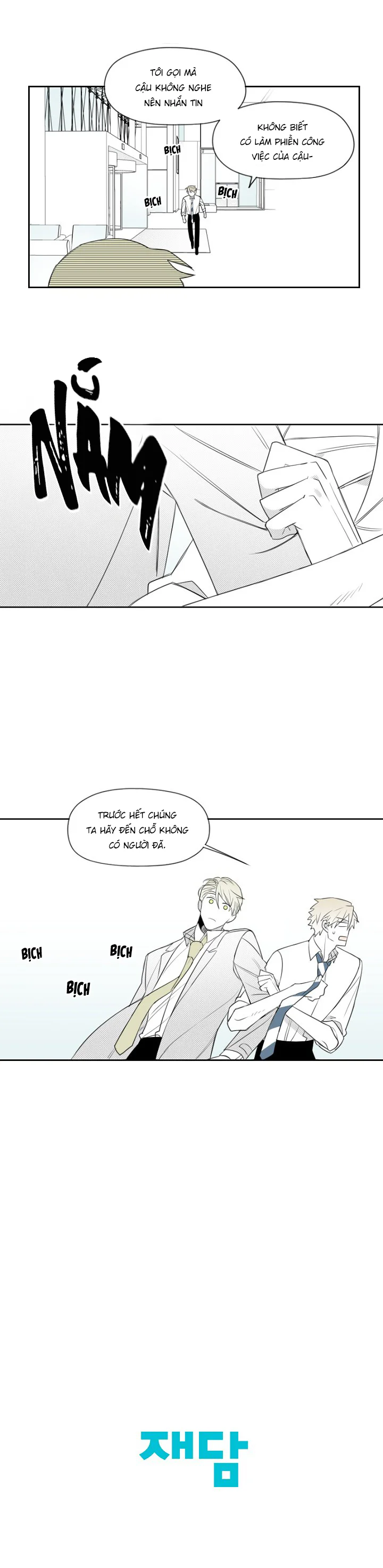 Quản Lý Của Park Han Hoo Chapter 32 Trang 14