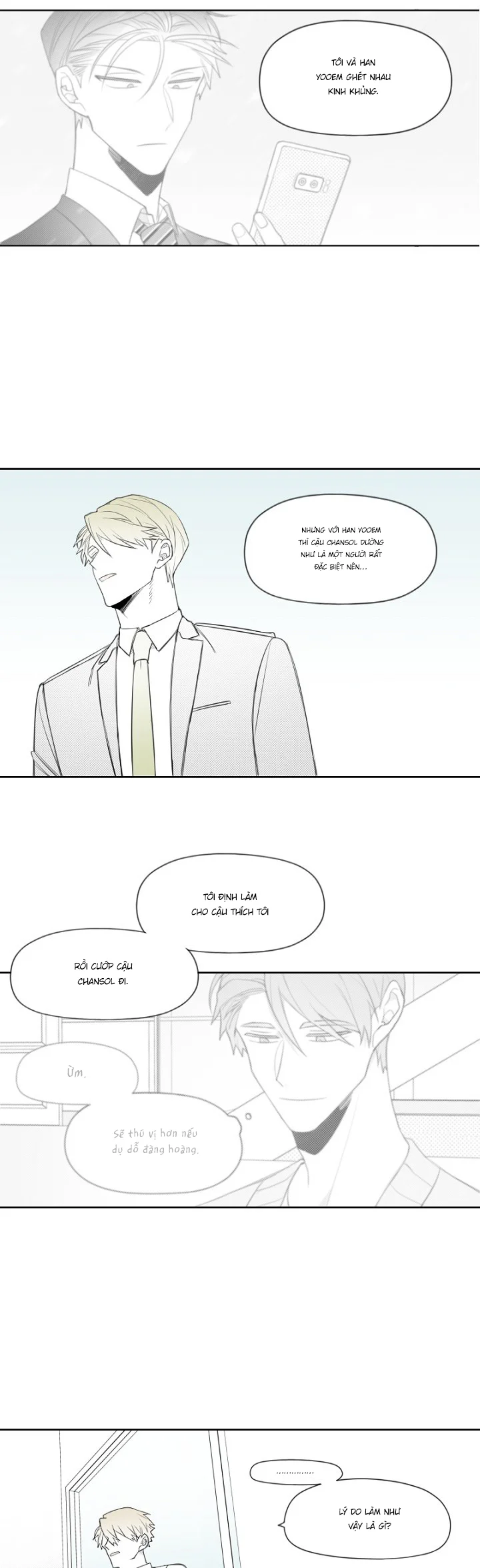 Quản Lý Của Park Han Hoo Chapter 33 Trang 4